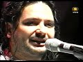 LOS NOCHEROS - ZAMBA DEL CANTOR ENAMORADO