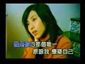 Penny-Tai-ni-yao-de-