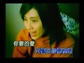 Penny-Tai-ni-yao-de-