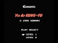 yie ar kung fu (nes) music - game over download all my nes soundtracks as mp3 here www.nes-snes-sprites.com