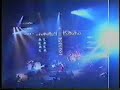 Dir en grey ????MACABRE TOUR