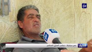 الفلسطيني عمر حجاجلة من الولجة ينتزع قرارا بمنع هدم منزله الفلسطيني عمر حجاجلة من الولجة ينتزع قرارا بمنع هدم منزله