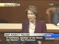 Iraq Troop Surge Debate : Nancy Pelosi - antiSurge