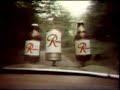 Rainier Crossing