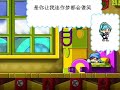 [MMV]起床歌
