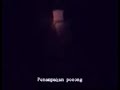 Click here to watch this video Hantu