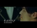 jay-chou-dandelions-promise-translated.html