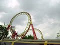 Cataclisma - Playcenter