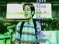 SamboMaster - ending Densha Otoko