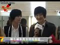 080829 SJM InterviewSOHU@ 7th??? (7th Golden Eagle Festival) 080829 SJM InterviewSOHU@ 7th??? (7th Golden Eagle Festival)