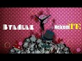 ByeAlex – Nekemte