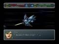 srw alpha gaiden psybuster