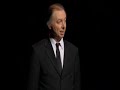 Chevalier et Laspal�s - La Famille recompos�e