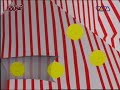 isol�e - beau mot plage