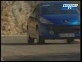 Peugeot 207 RC car review