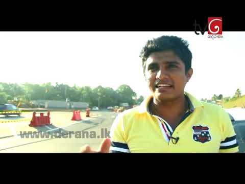 Travel with Chatura - 21st February 2015