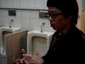 噴泉馬桶 A fountain stool