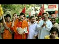 baaba baalak nath da mela