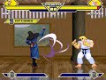 mugen 300-hit-combo