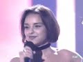 david bisbal   chenoa   vuelvo a ti