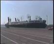 Hovercraft departing from Dover