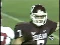 Stephen McGee