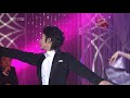Kim Hyung Jun @ KBS Shall We Dance 090127