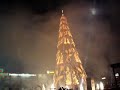 1 Decembrie Piata Unirii 1 Decembrie Piata Unirii