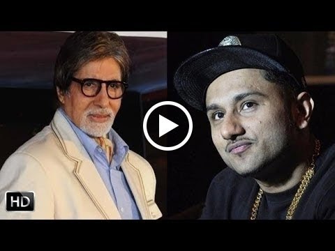 Yo Yo Honey Singh Makes Amitabh Bachchan Dance | Bhootnath Returns