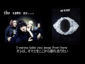 ONE OK ROCK--the same as...【和訳・歌詞付き】 芳崎せいむ