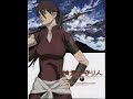 Seirei no Moribito OST - Souten no Taka