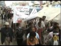 ثوار اليمن يرفضون التدخل الأمريكي في مسار الثورة