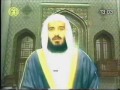 mishary rashid al afasy - al noor