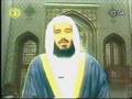 mishary rashid al afasy - al noor
