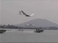 第30回鳥人間コンテスト選手権記念大会 滑空機部門準優勝チーム『日本大学生産工学部 津田沼航空研究会』の飛行の模様を個人カメラで撮影した物です。同研究会の公式HPに掲載されています。
