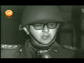 toque de queda en chile regimen militar 1974