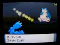 アラン vs テリー Round2 - Pokemon DP Wi-Fi battle movie