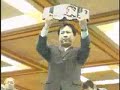 プロレスリング華激 08/02/03博多タッグ戦