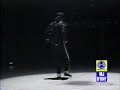 michael-jackson-and-the-amazing-dance-of-2008.html