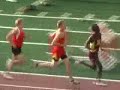 Hamline Elite Meet Boys\