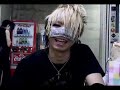Reita - Milord