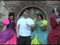 Poem for Drizella