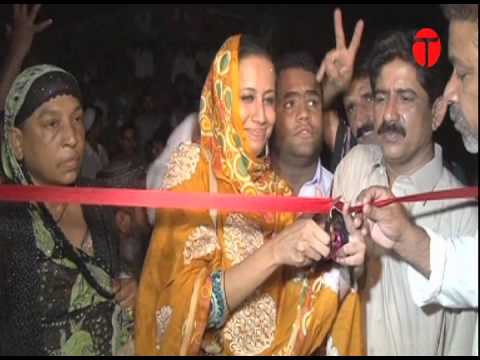 balochi - While election campaign remains slow in the rest of the city due to terror threats, PPP workers zealously celebrated the launch of the NA-248 election office...