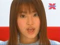 Aiko Kayou - Hitomi no Naka ni Aru Meikyuu