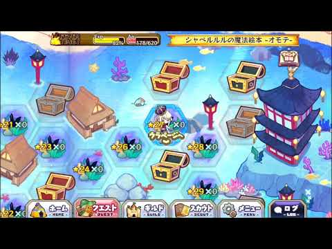 動画