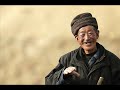 People around the world