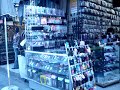 Santee Alley 2