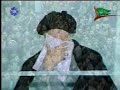 Nohe Muharram (Kosari) - Part 1