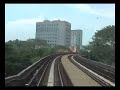 LRT train, Kuala Lumpur (Malaysia)