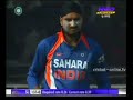 India vs Sri Lanka, 1st ODI Cricket (7-10) Rajkot 2009.mp4